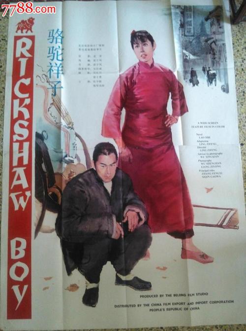 建行转账取款小票哪里可以做